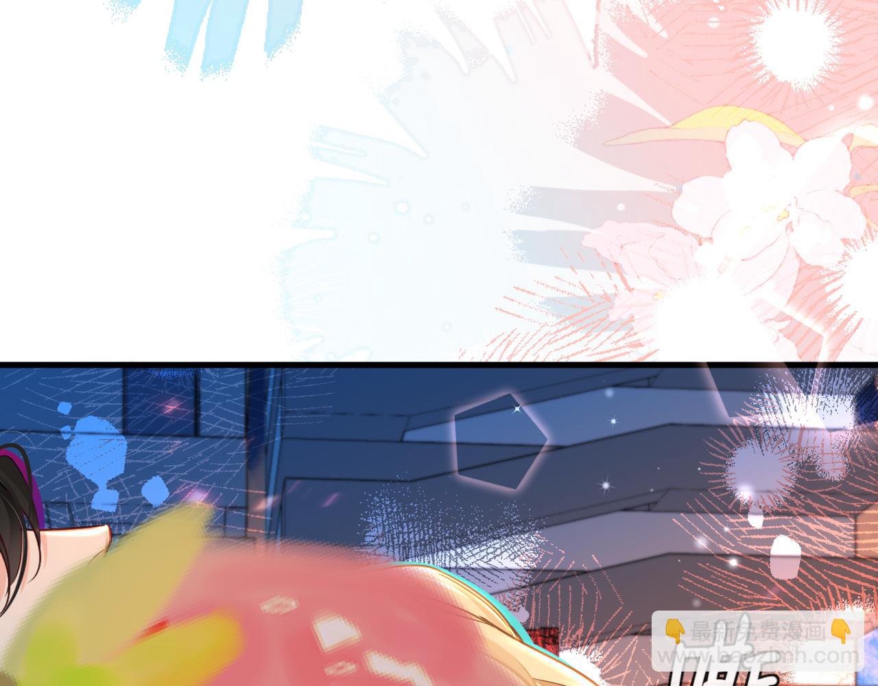 第66话 初次相遇！(1/3)-第66话