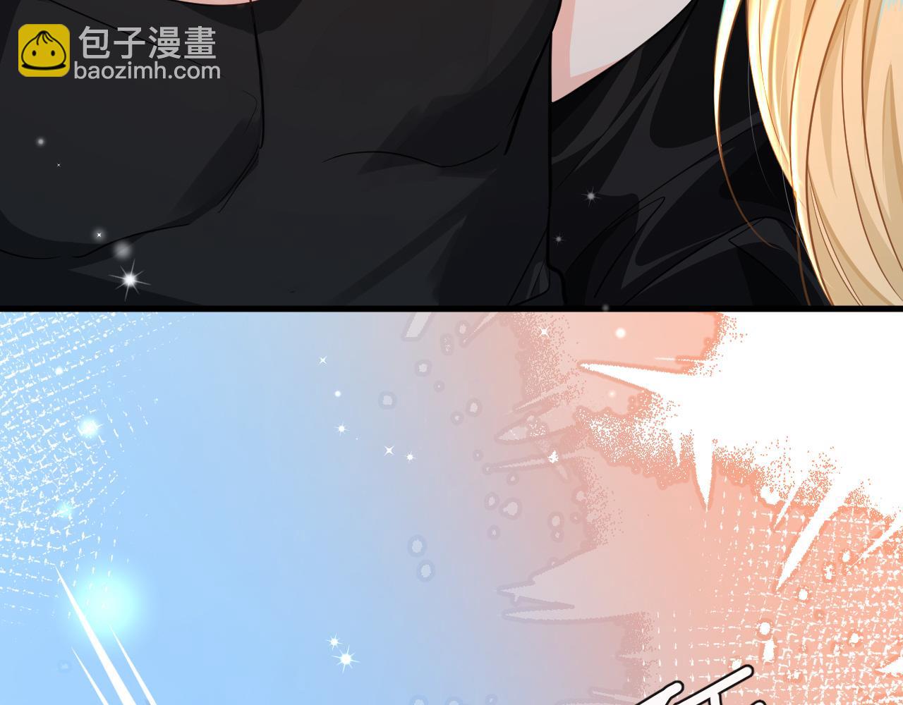 第66话 初次相遇！(1/3)-第66话