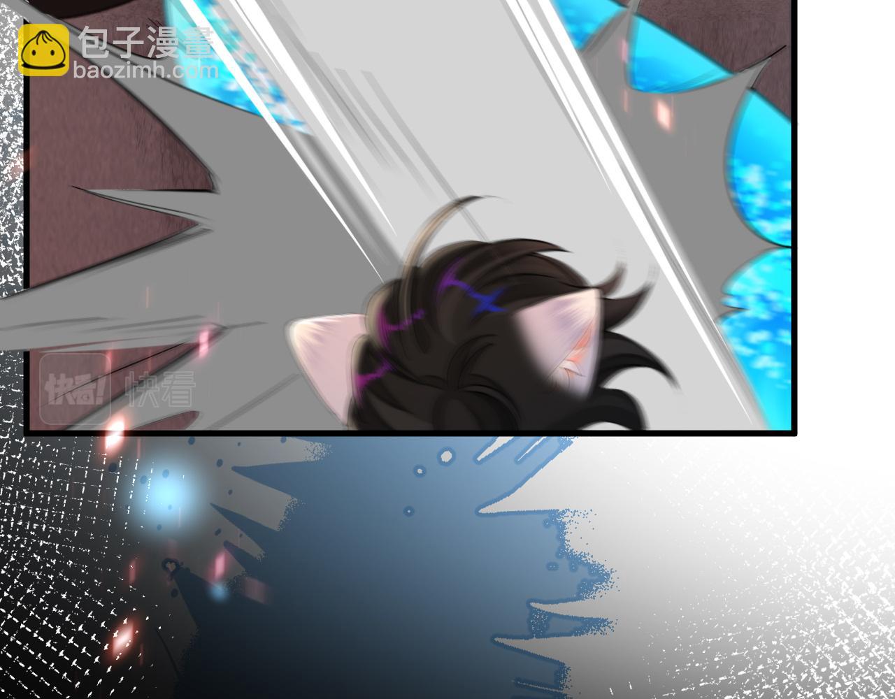 第66话 初次相遇！(1/3)-第66话