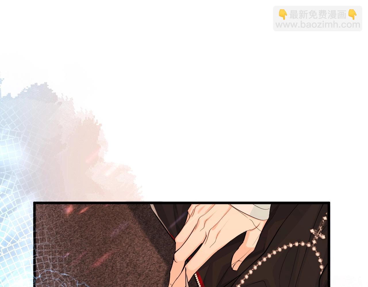第66话 初次相遇！(1/3)-第66话