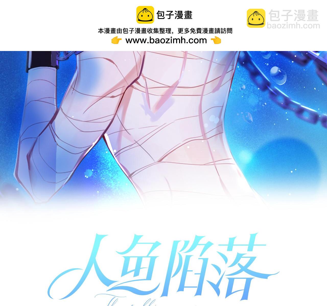 第68话 你喂我！(1/2)-第68话