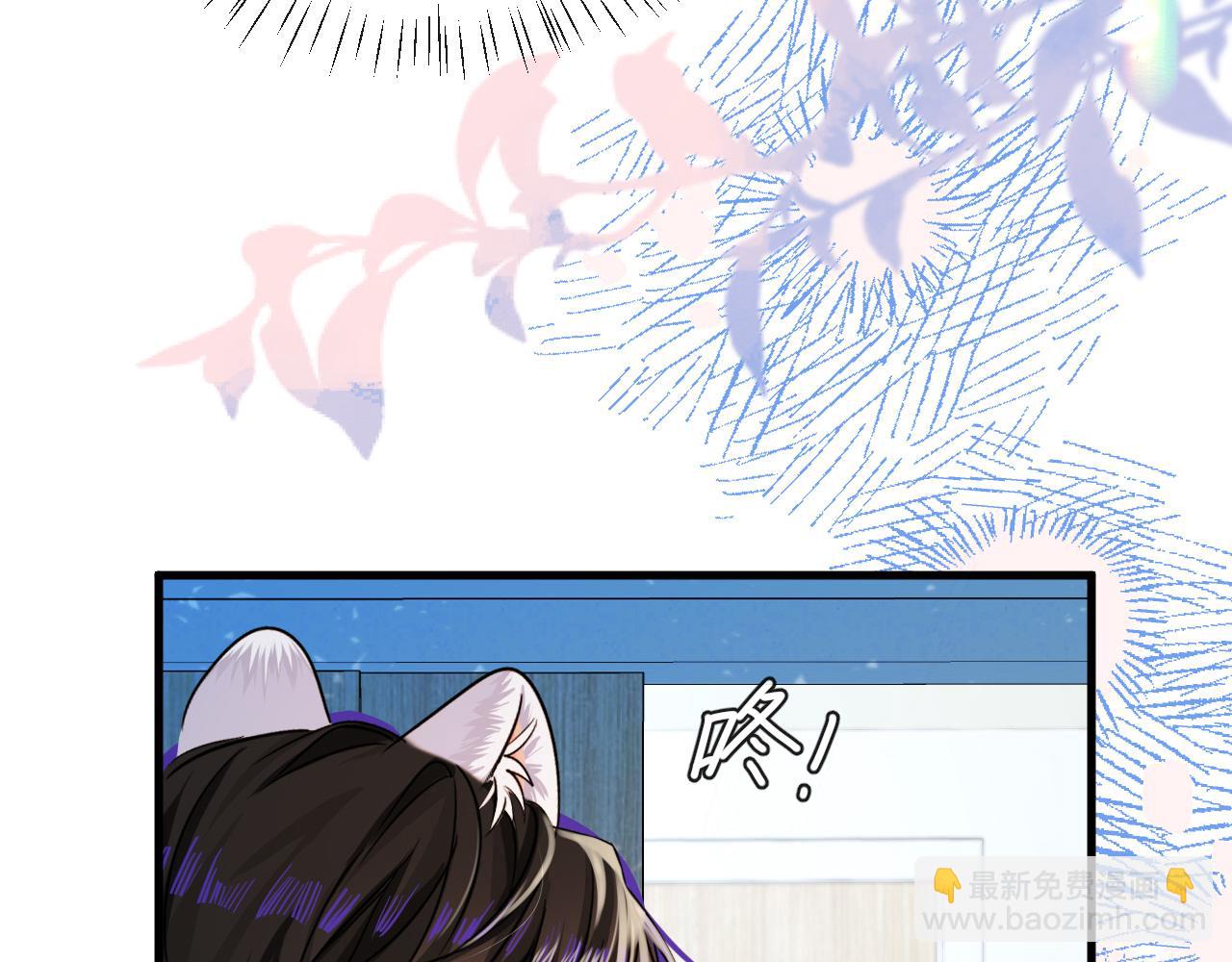 第68话 你喂我！(1/2)-第68话