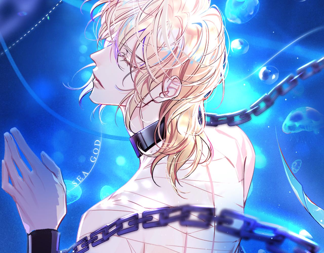 第70话 他不要我了(1/3)-第70话