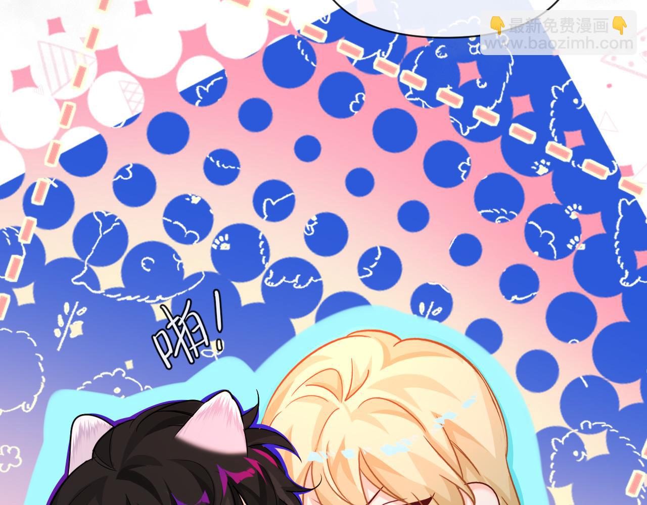 第72话 又整哪出？！（日更中）(1/3)-第72话