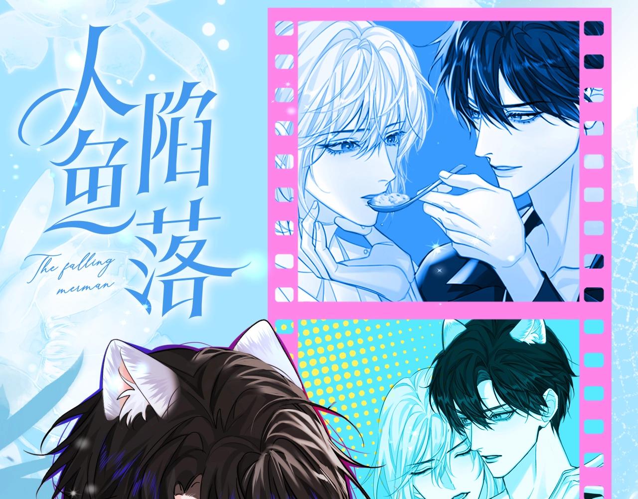 第12期 高清美图壁纸来袭！（日更中）(1/2)-第84话