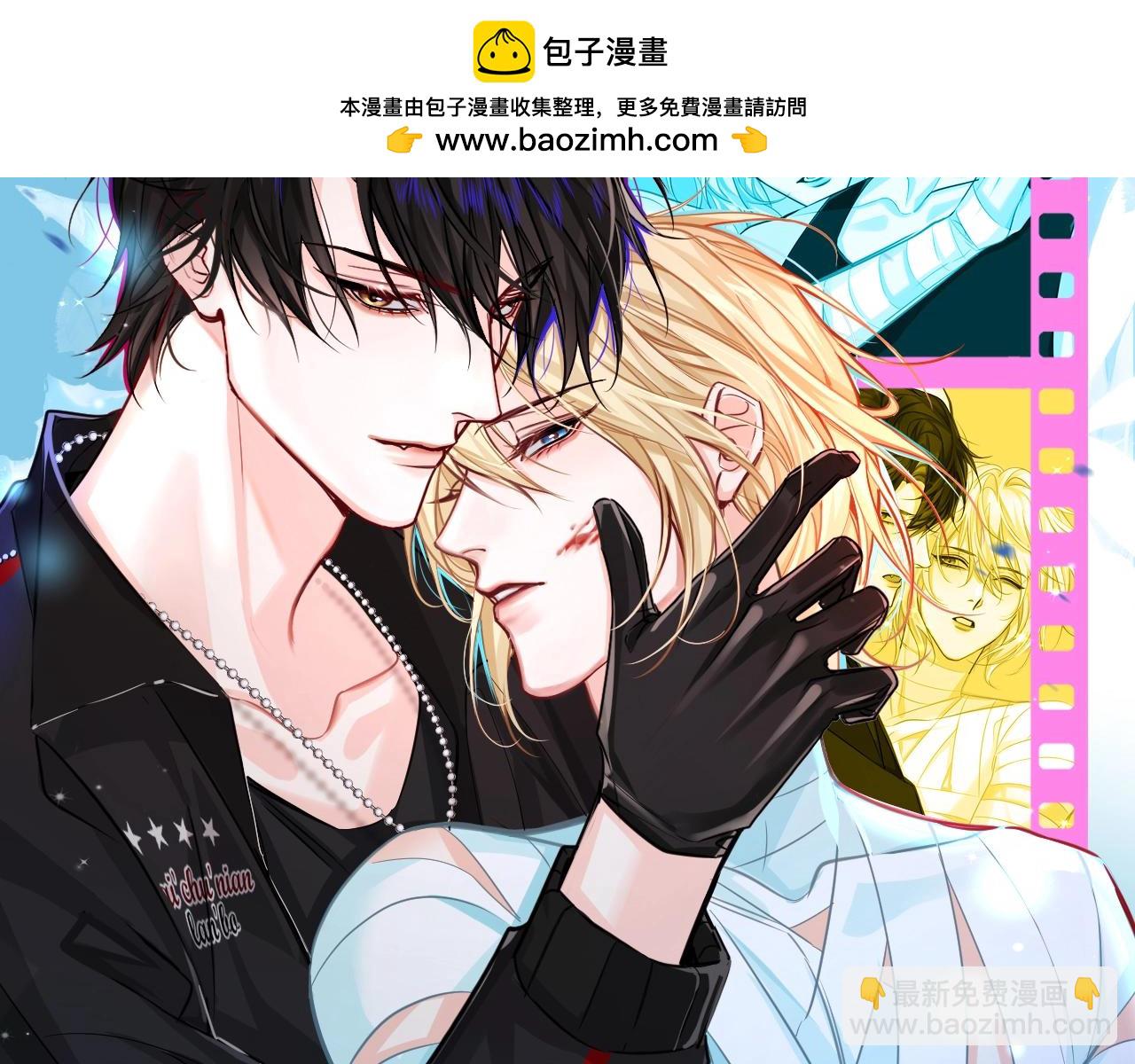 第12期 高清美图壁纸来袭！（日更中）(1/2)-第84话