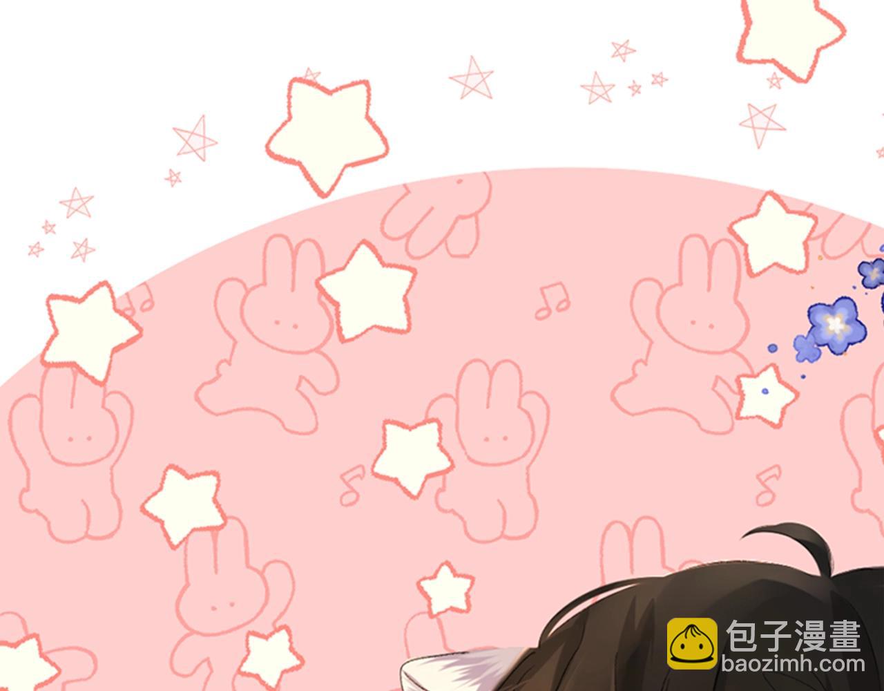第12期 高清美图壁纸来袭！（日更中）(1/2)-第84话
