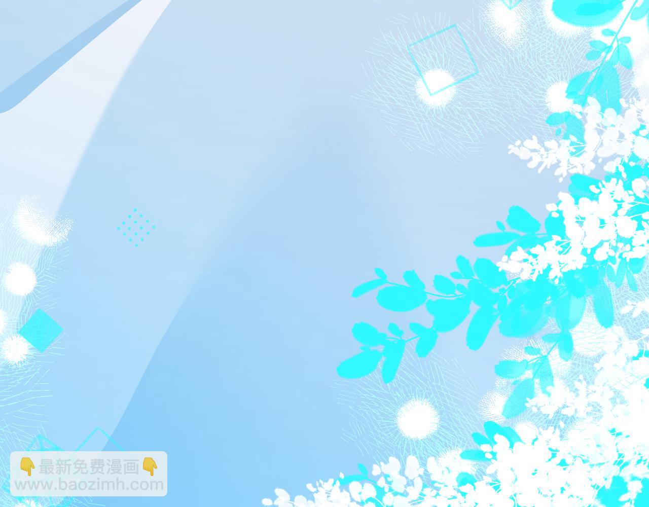 第14期 两个人的带崽日常！（日更中）(1/2)-第86话