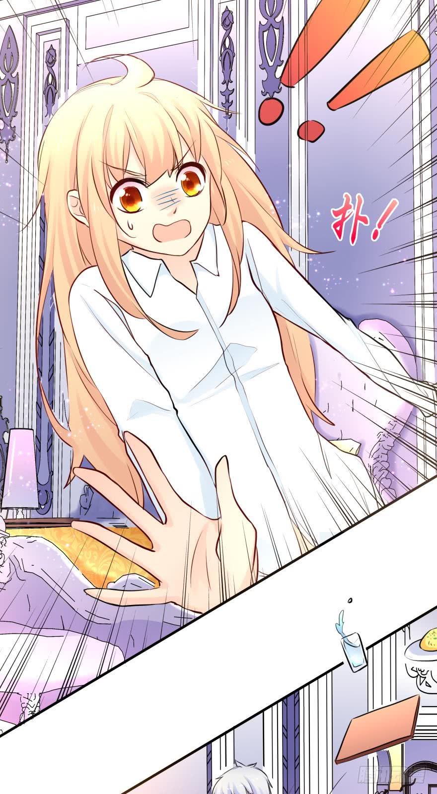 烧烤店周年庆！-第30话