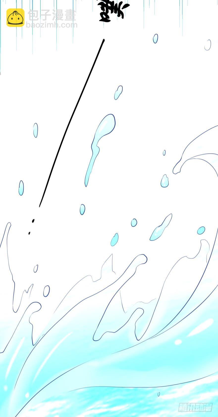粉色迷情~(1/2)-第4话