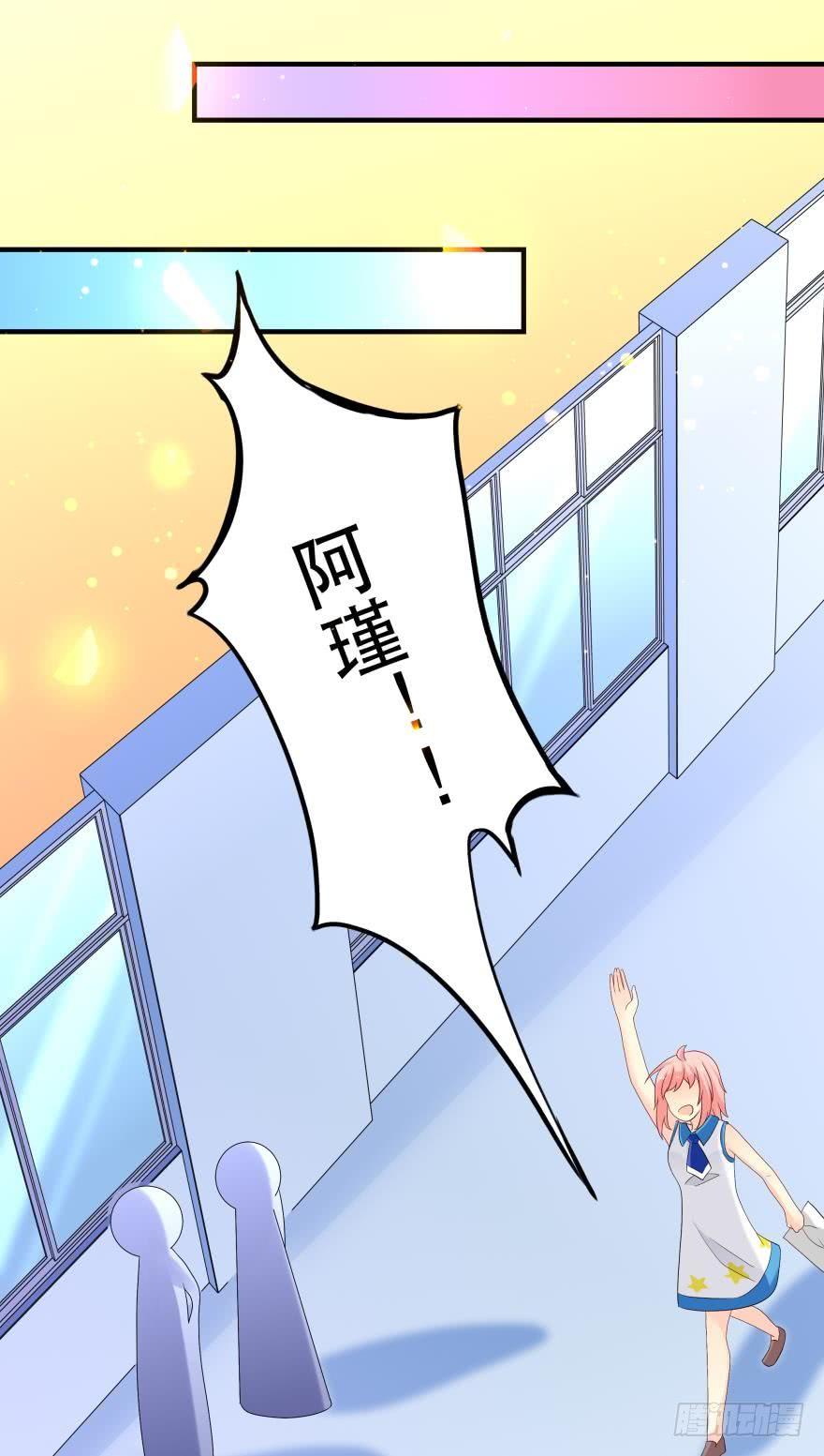 竞选风波1-第32话