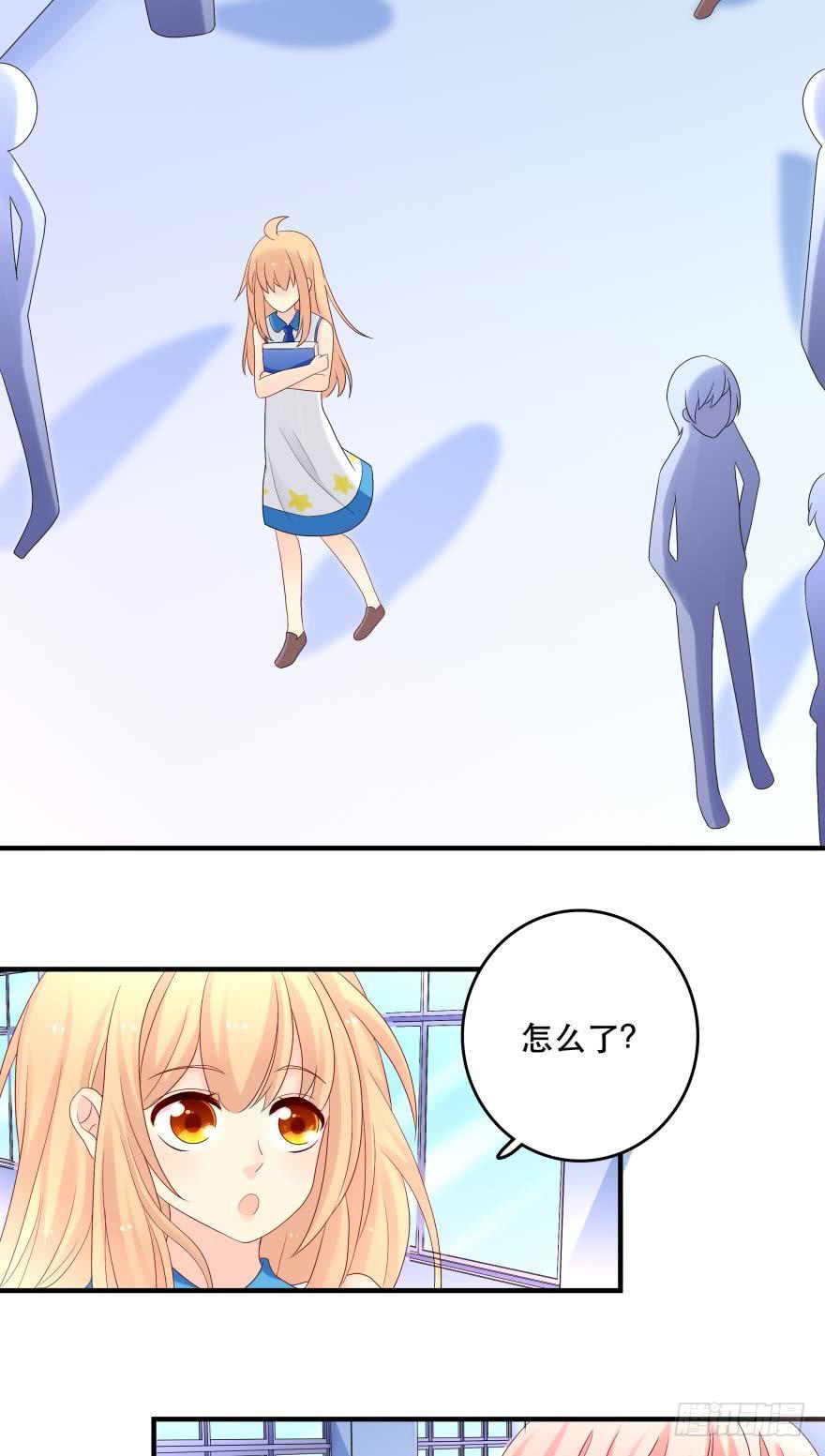 竞选风波1-第32话