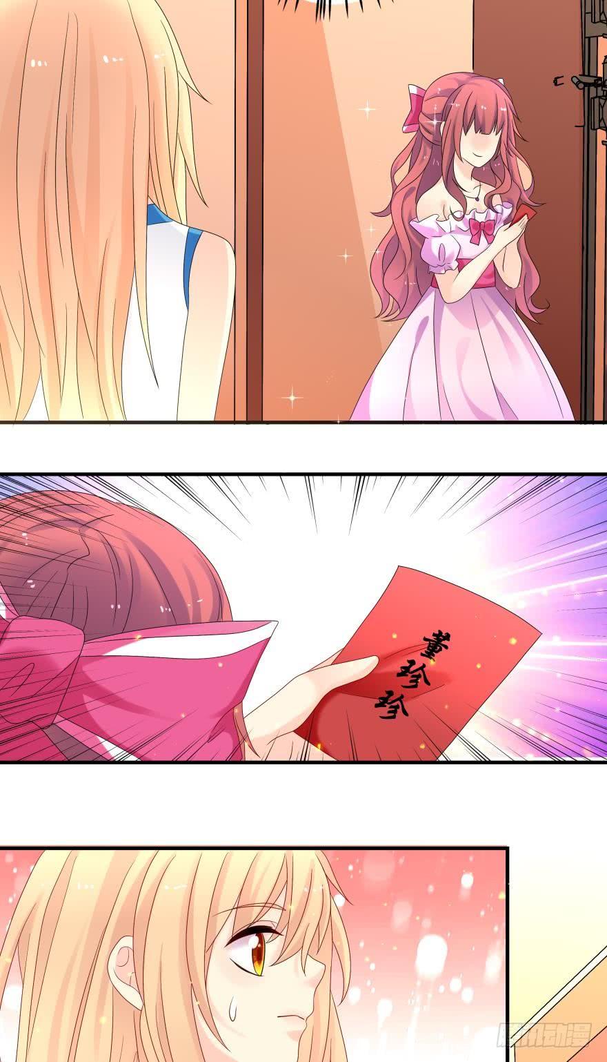 竞选风波3-第34话