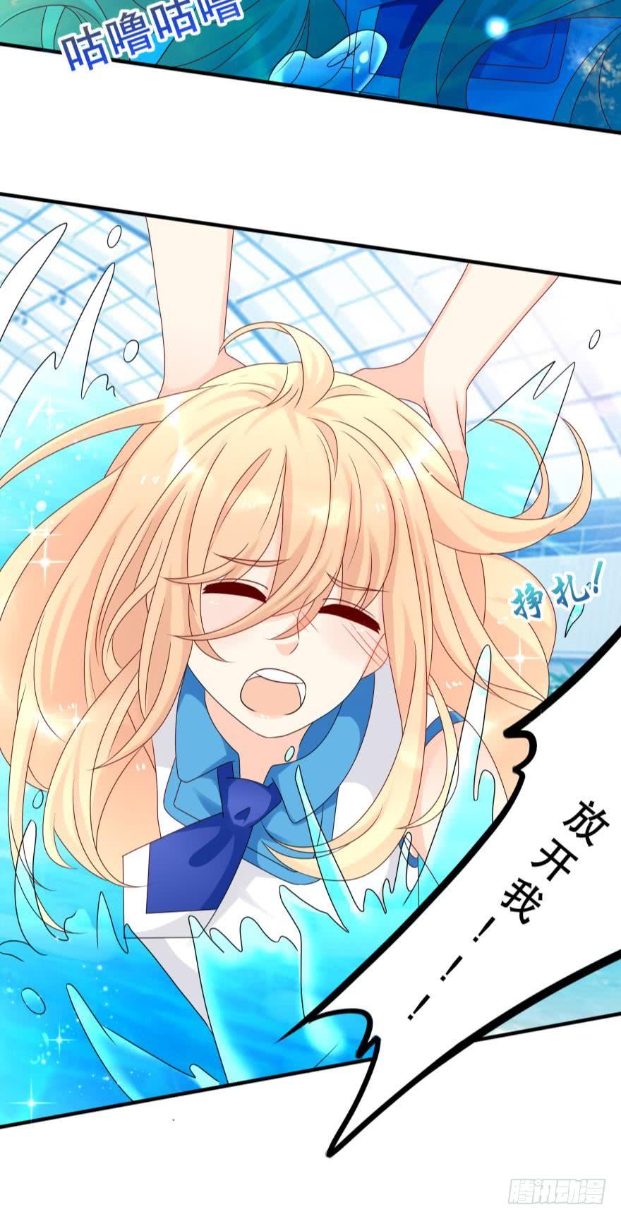 里维的美妆直播事故！-第40话