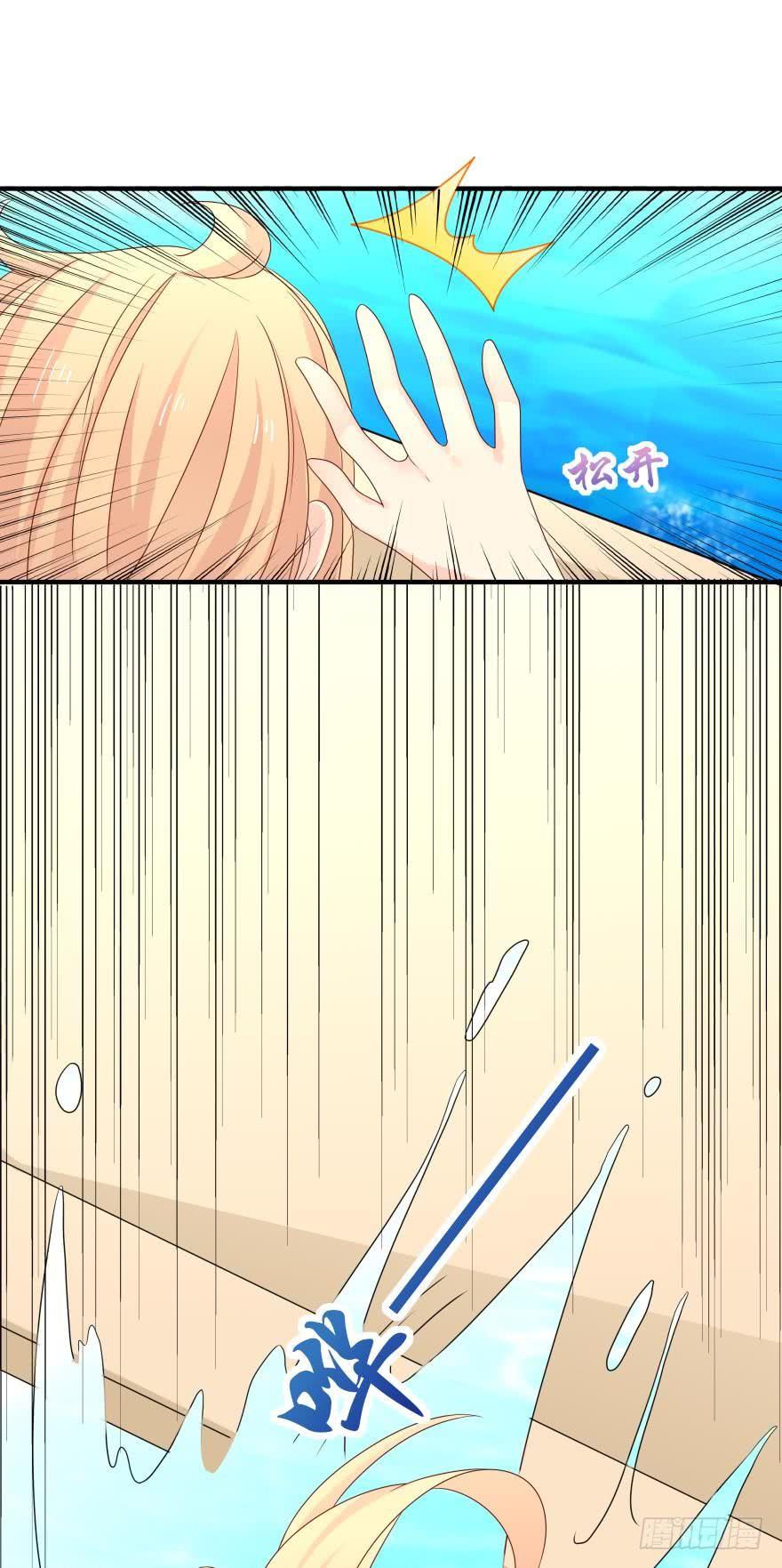 里维的美妆直播事故！-第40话