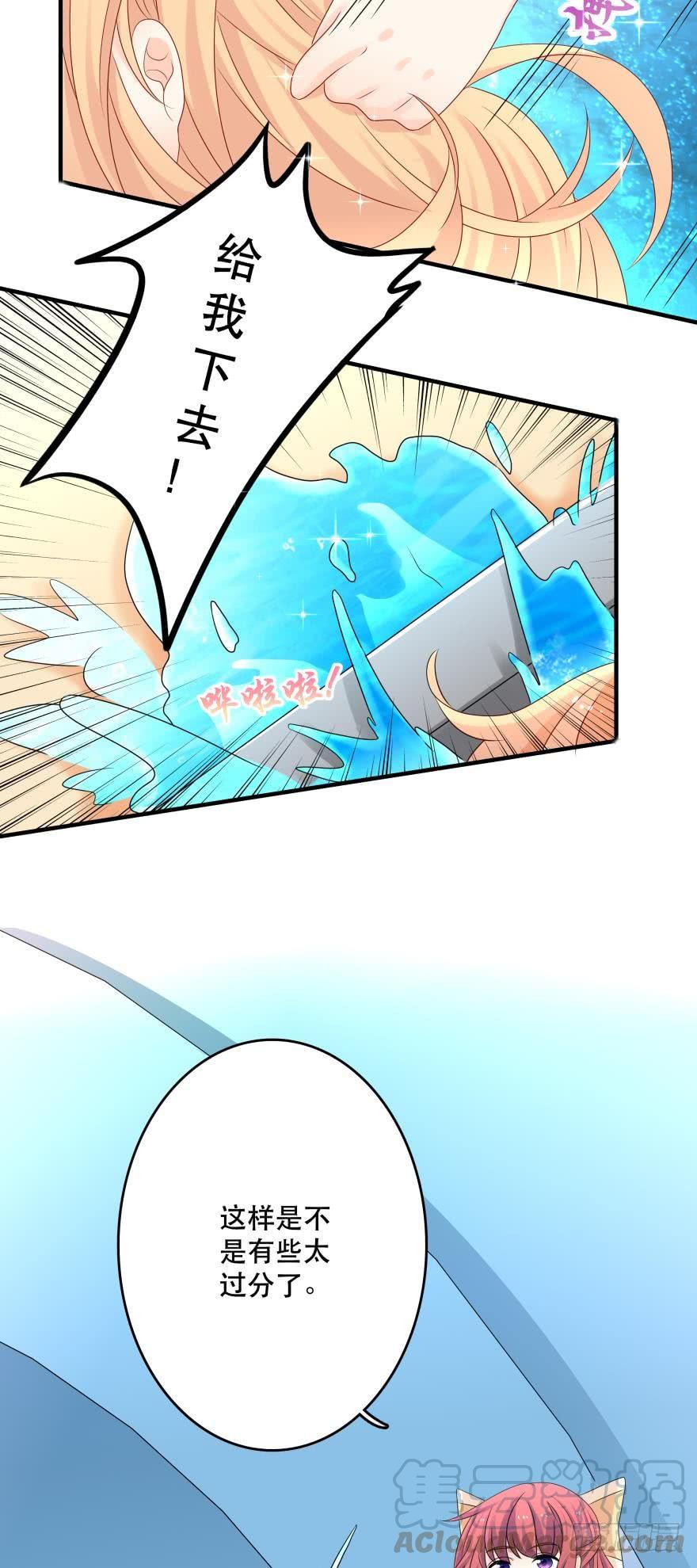 里维的美妆直播事故！-第40话