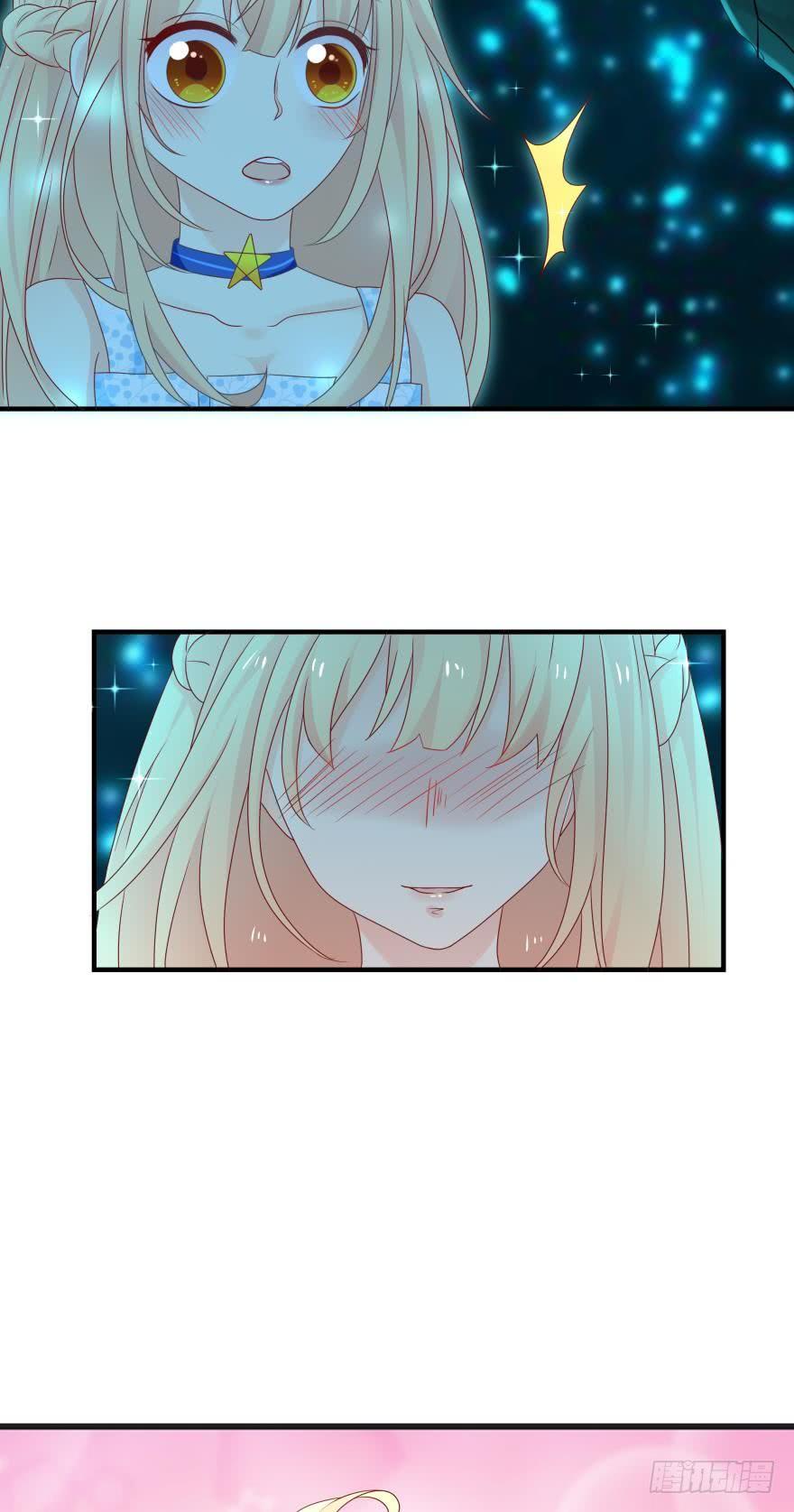 宝藏之地-第46话