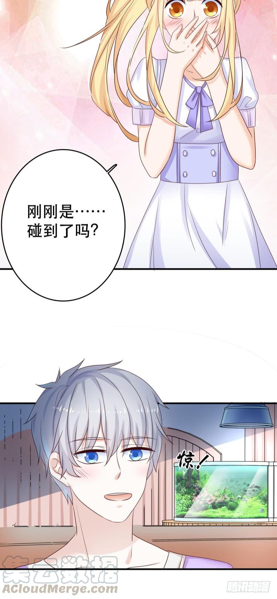 吻鲈神助攻！！-第50话