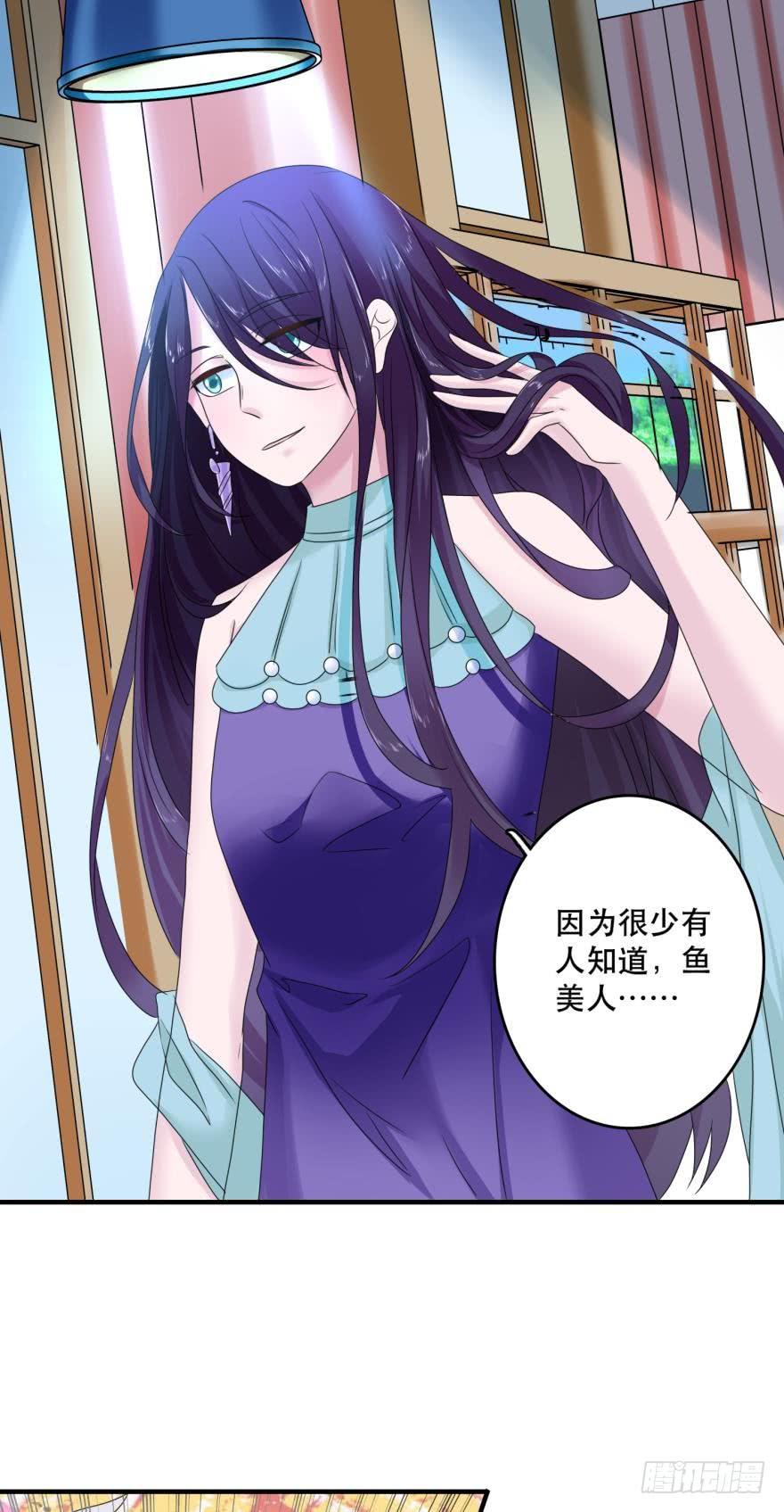 进化吧，阿瑾！-第52话