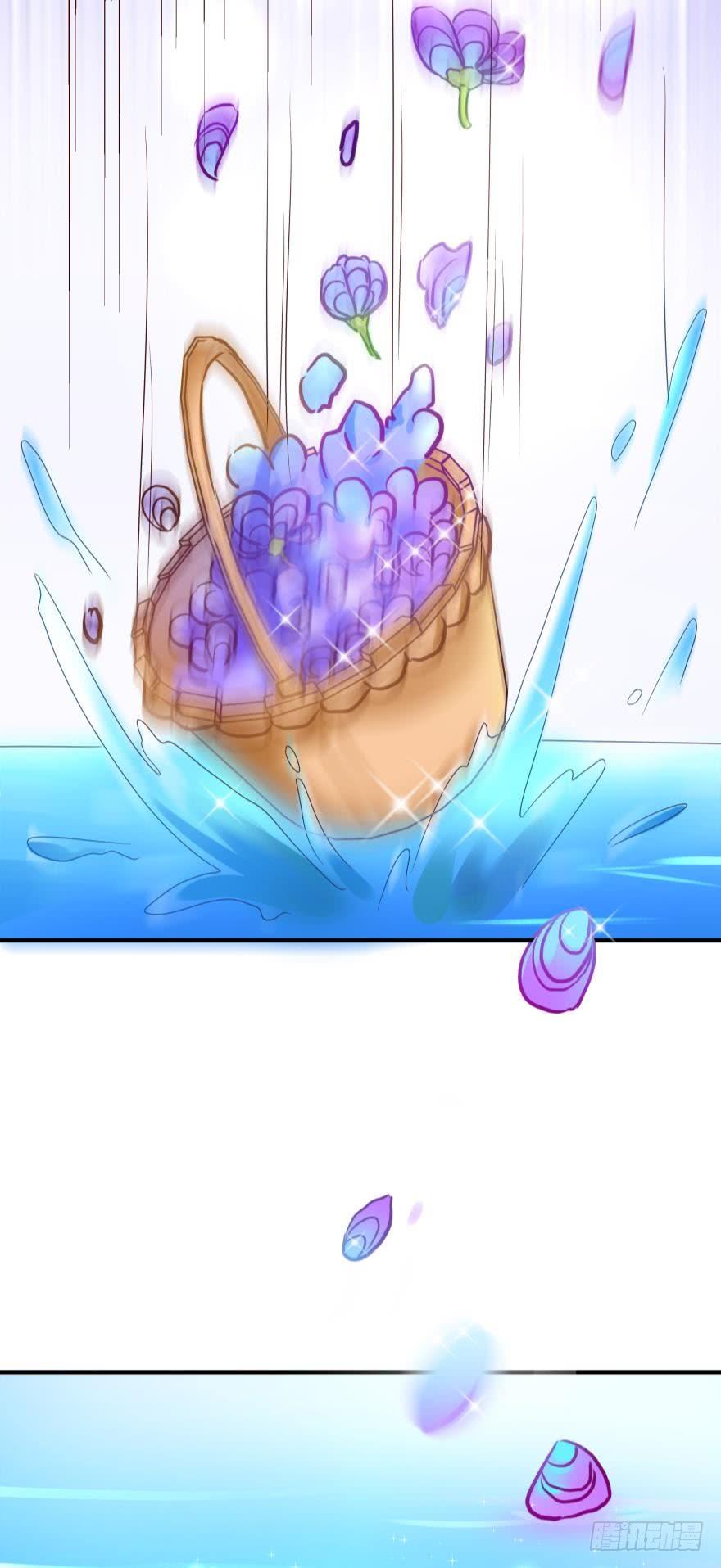 突然袭击-第56话