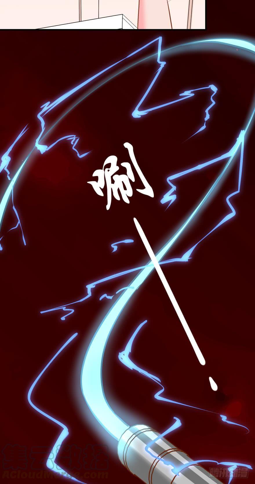 突然袭击-第56话