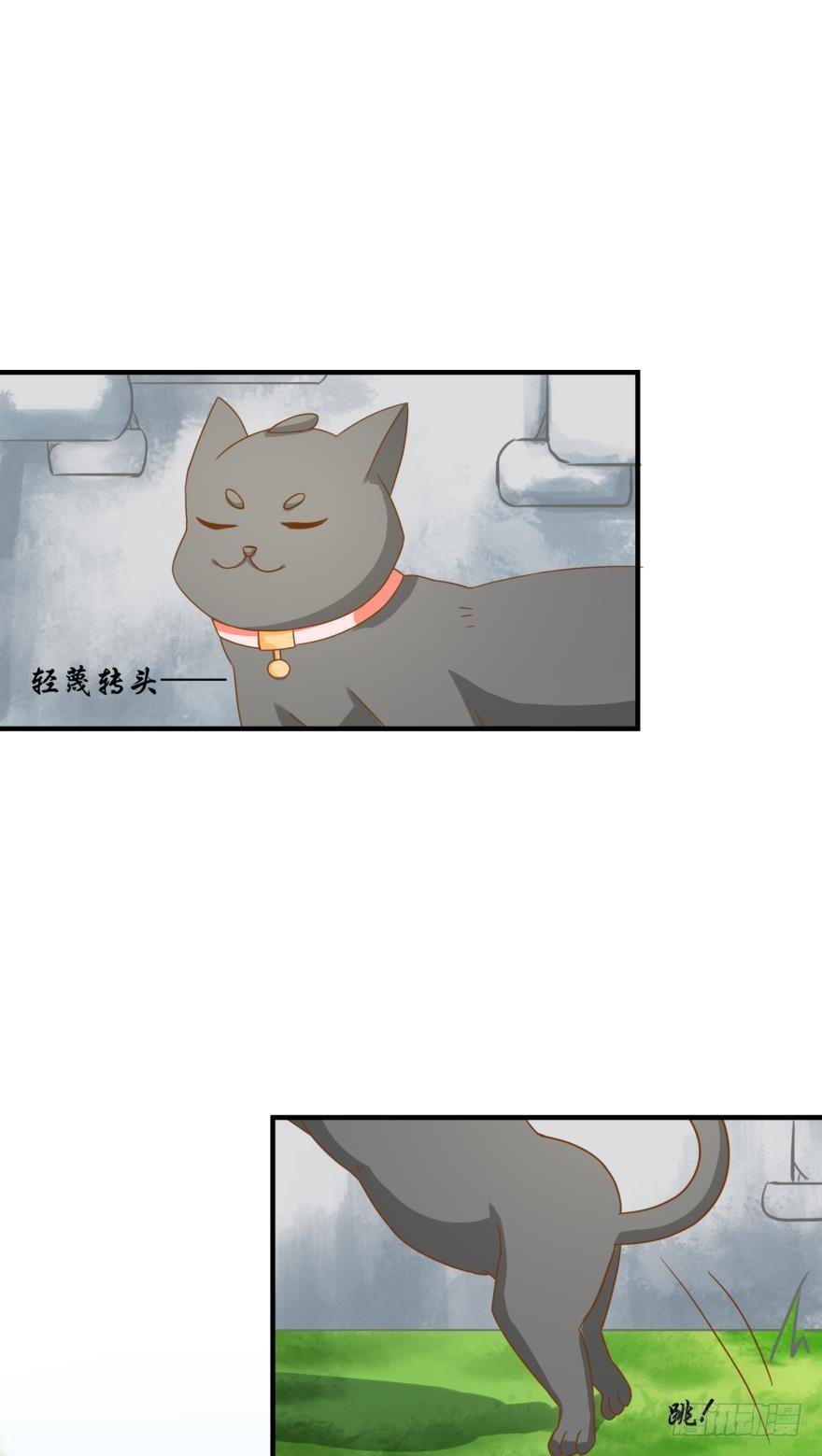 探寻-第64话