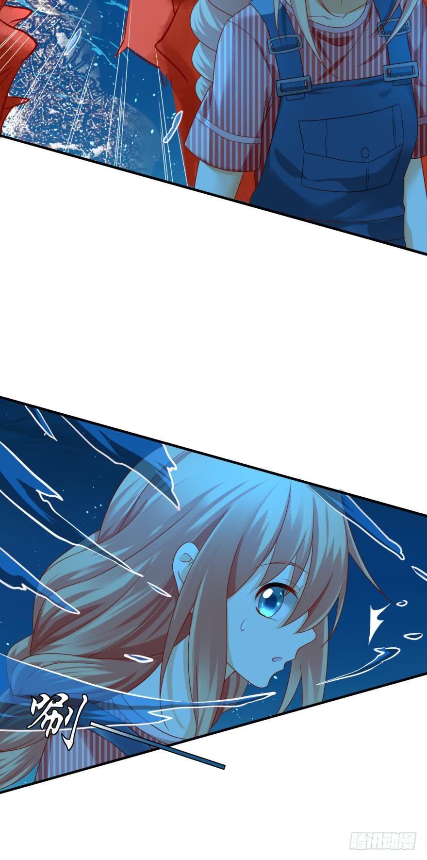 跟踪-第66话