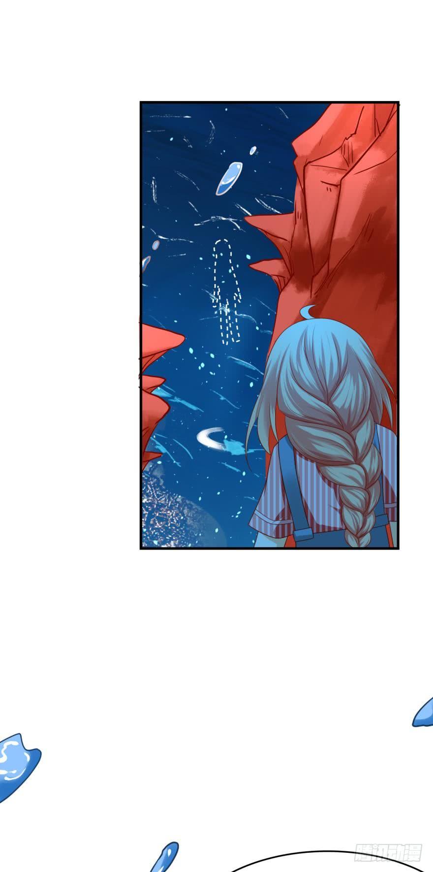 跟踪-第66话