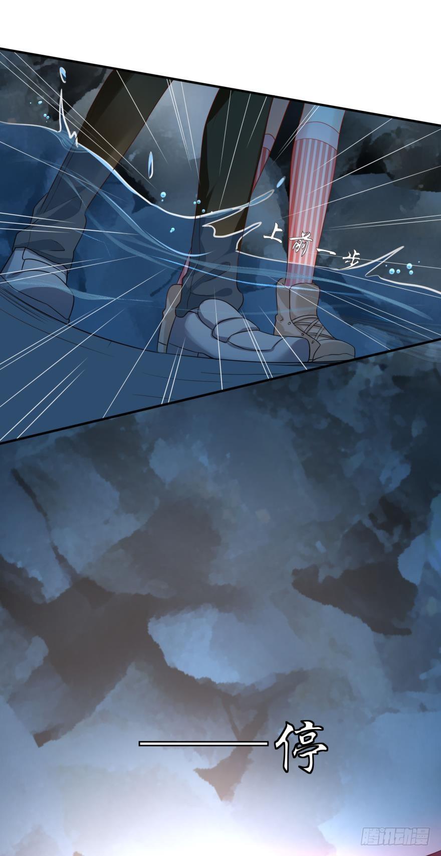 这波药丸！-第68话