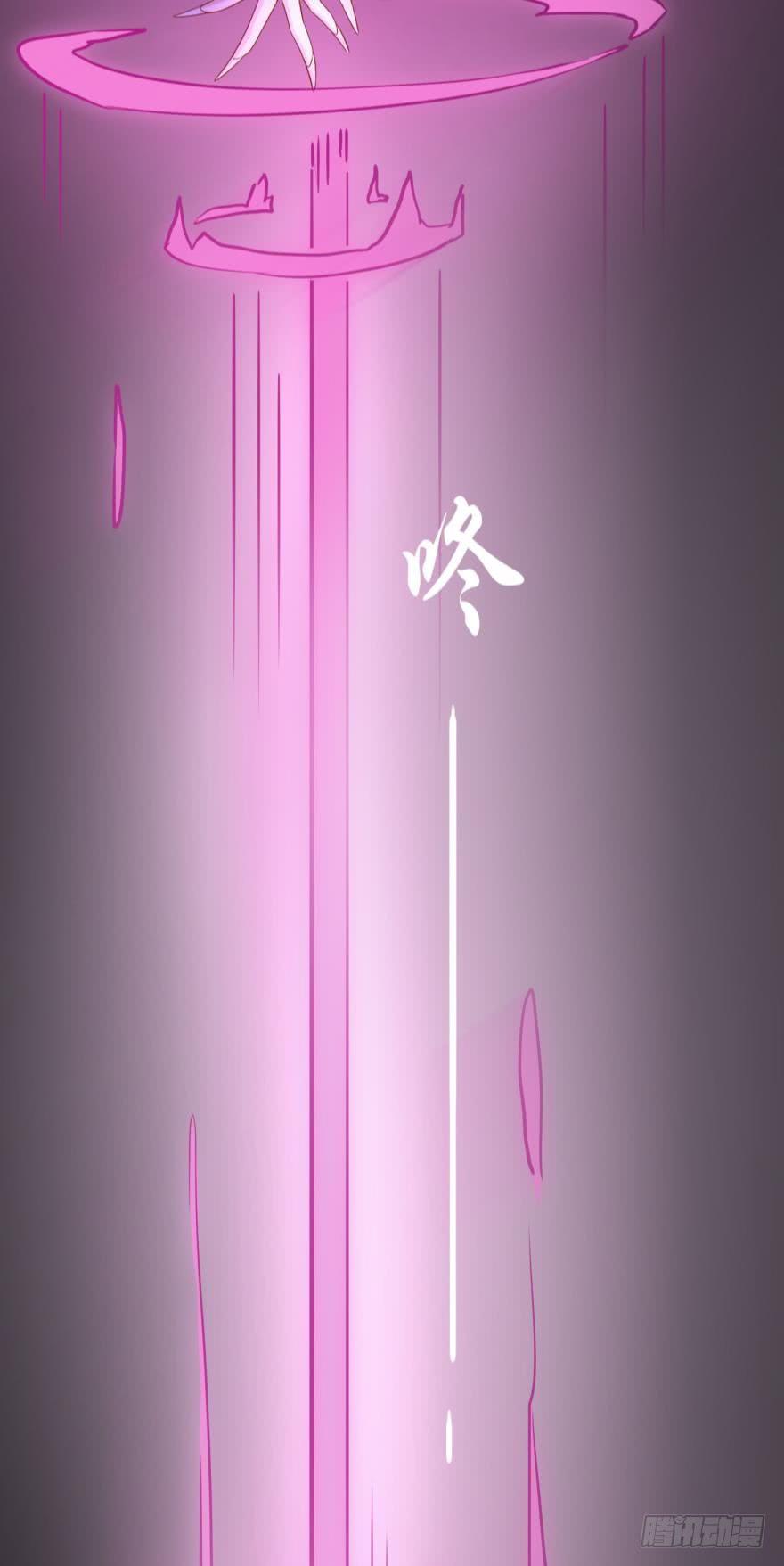 这波药丸！-第68话