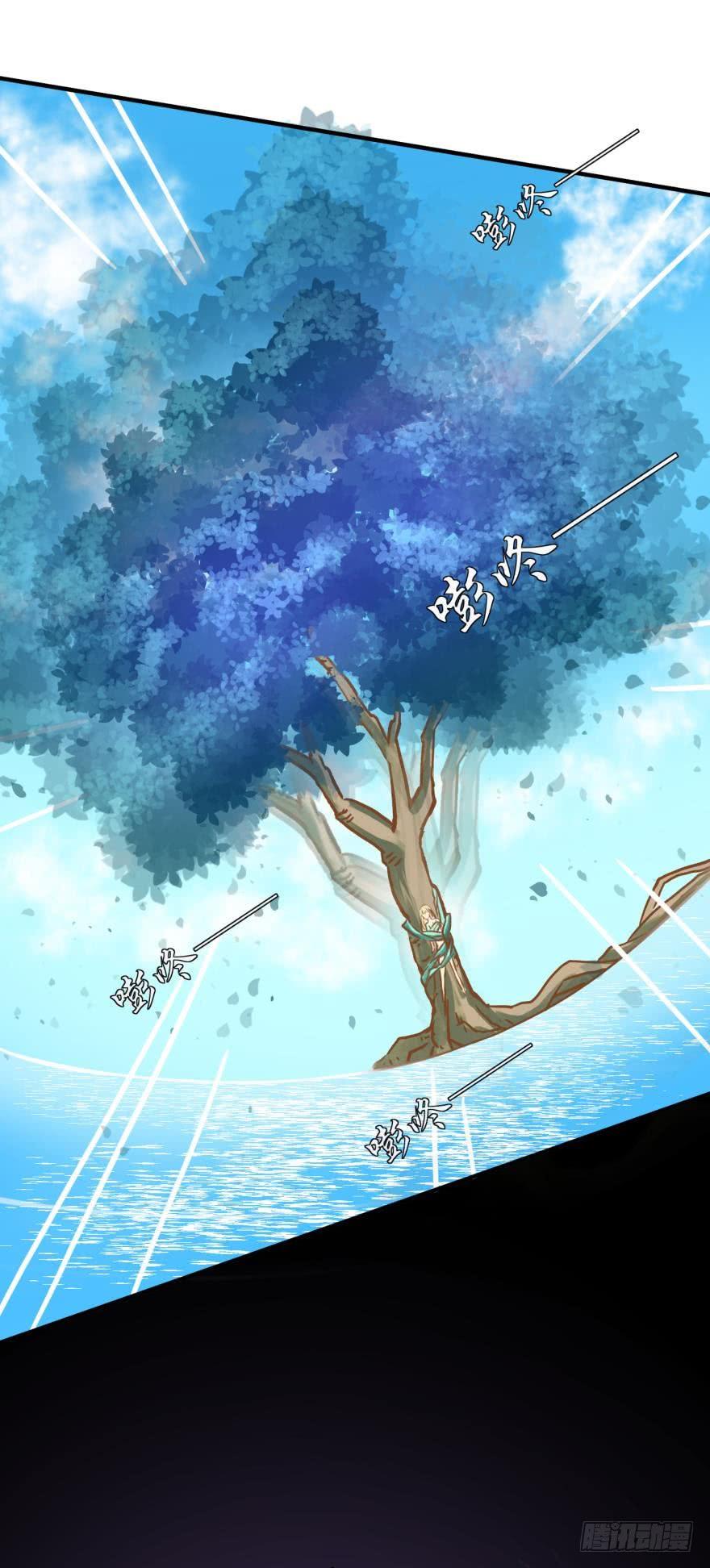 两颗心跳-第70话