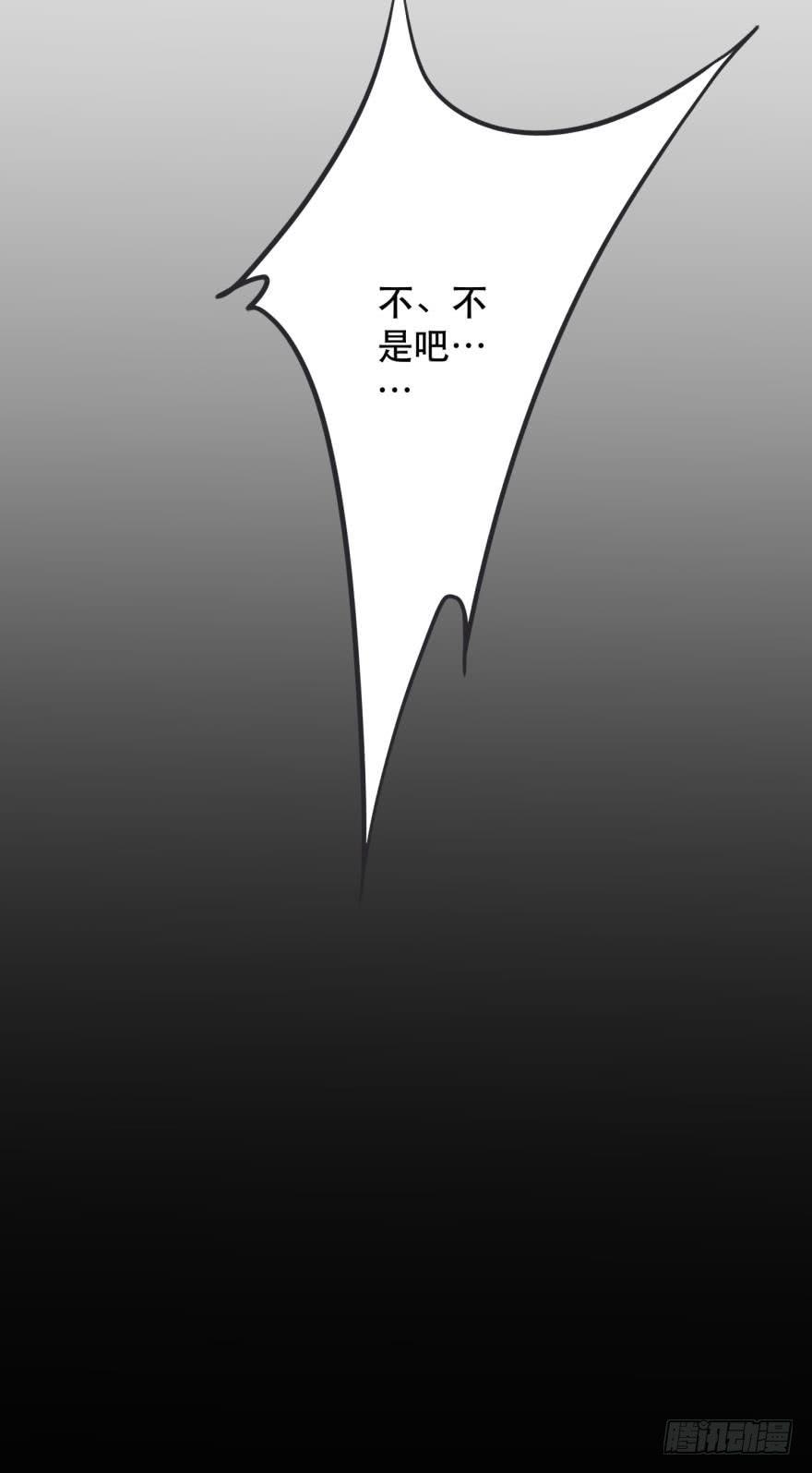 我好想你-第72话