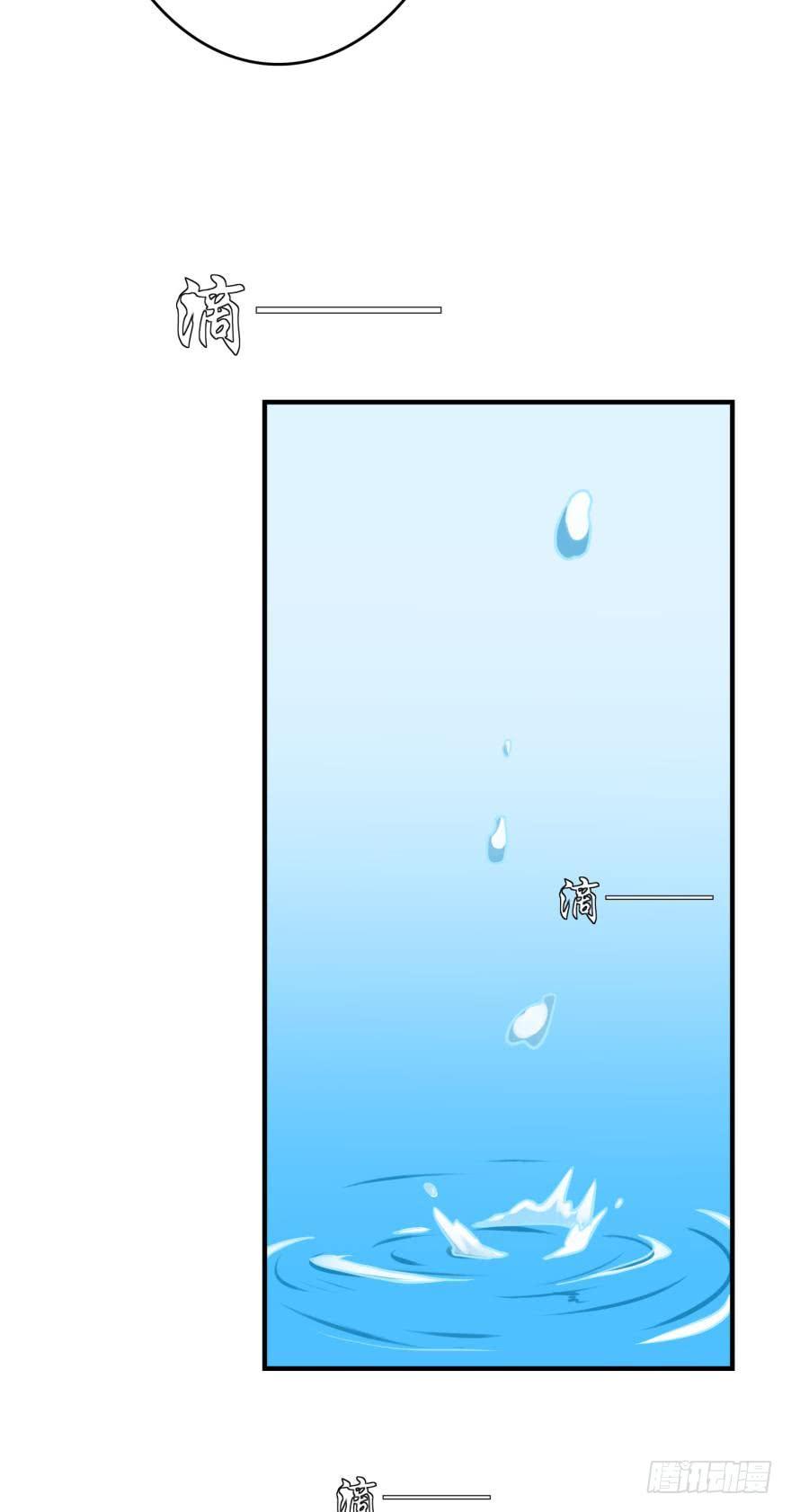 重返现世-第74话