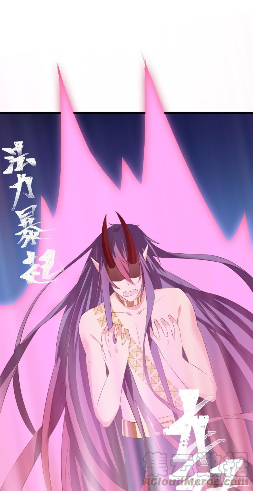 重返现世-第74话