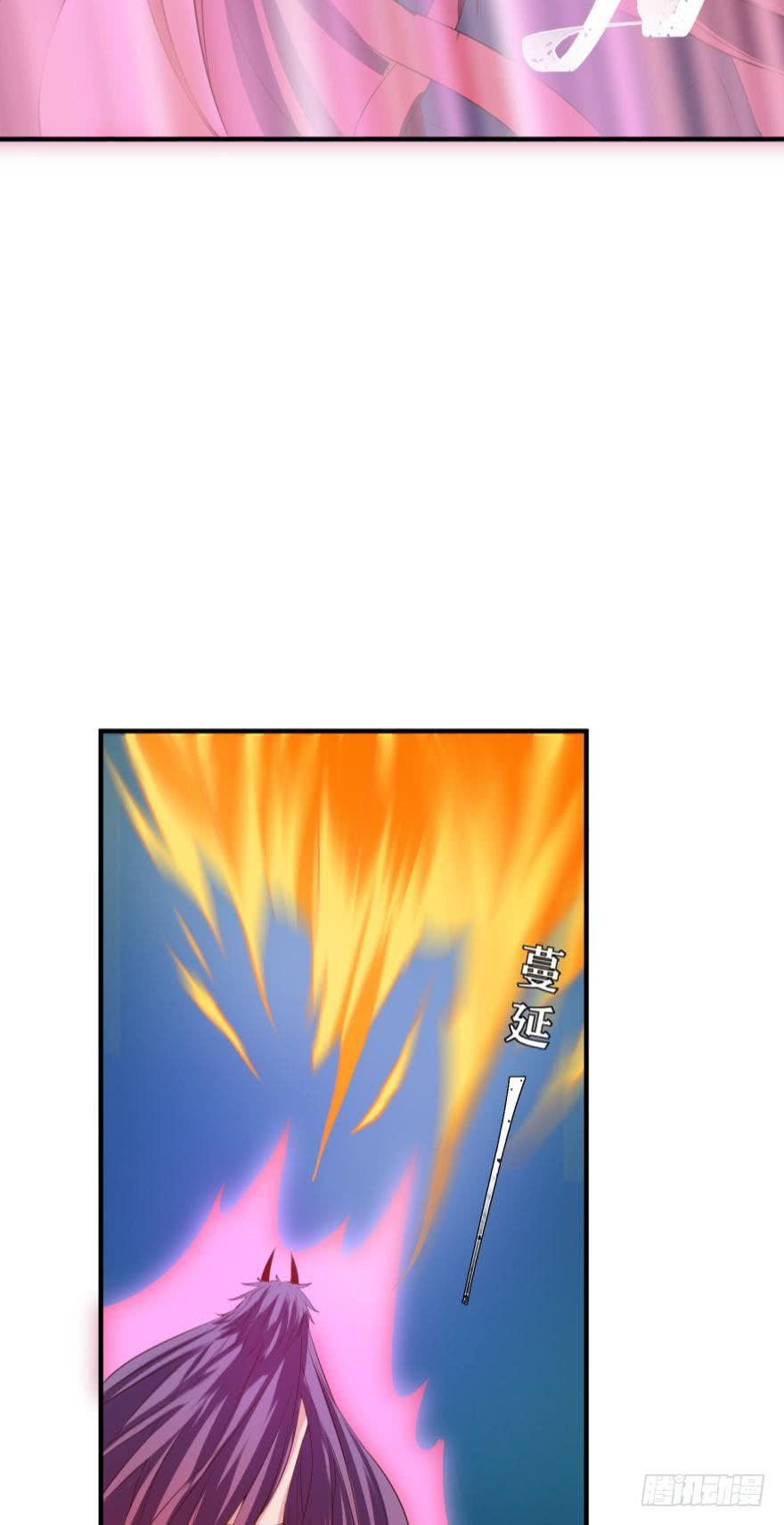 重返现世-第74话