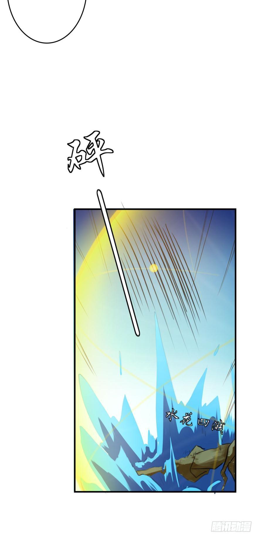 重返现世-第74话