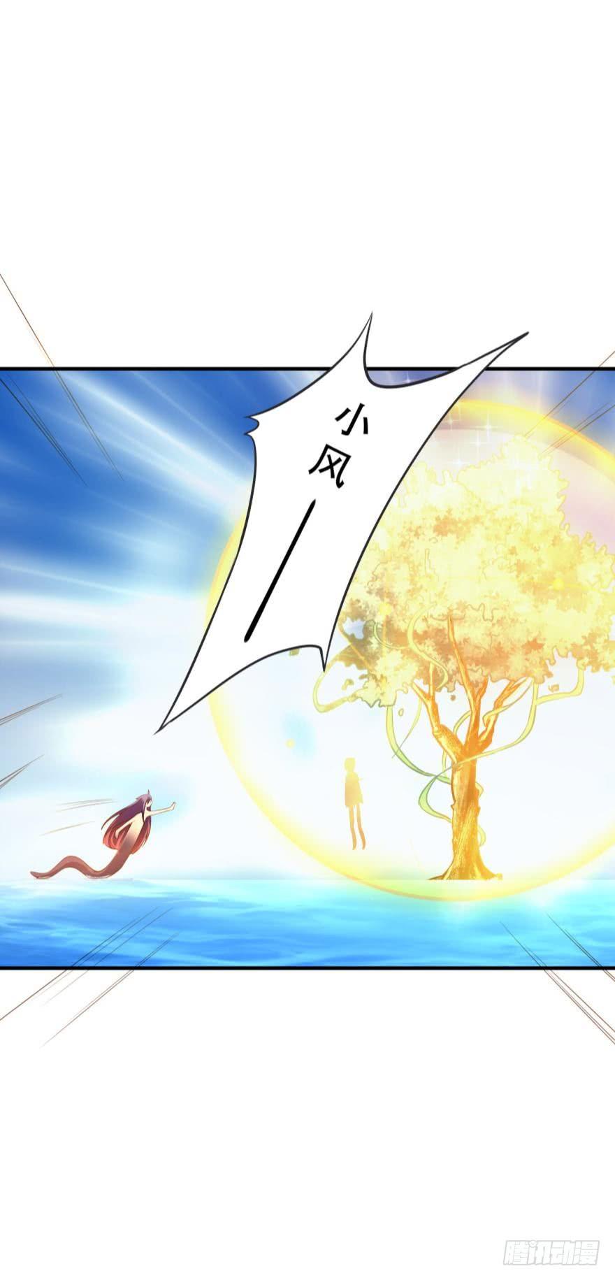 重返现世-第74话