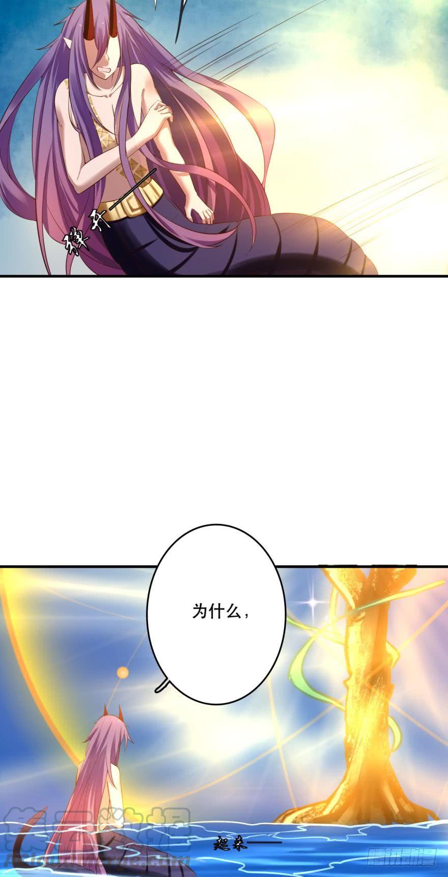 重返现世-第74话