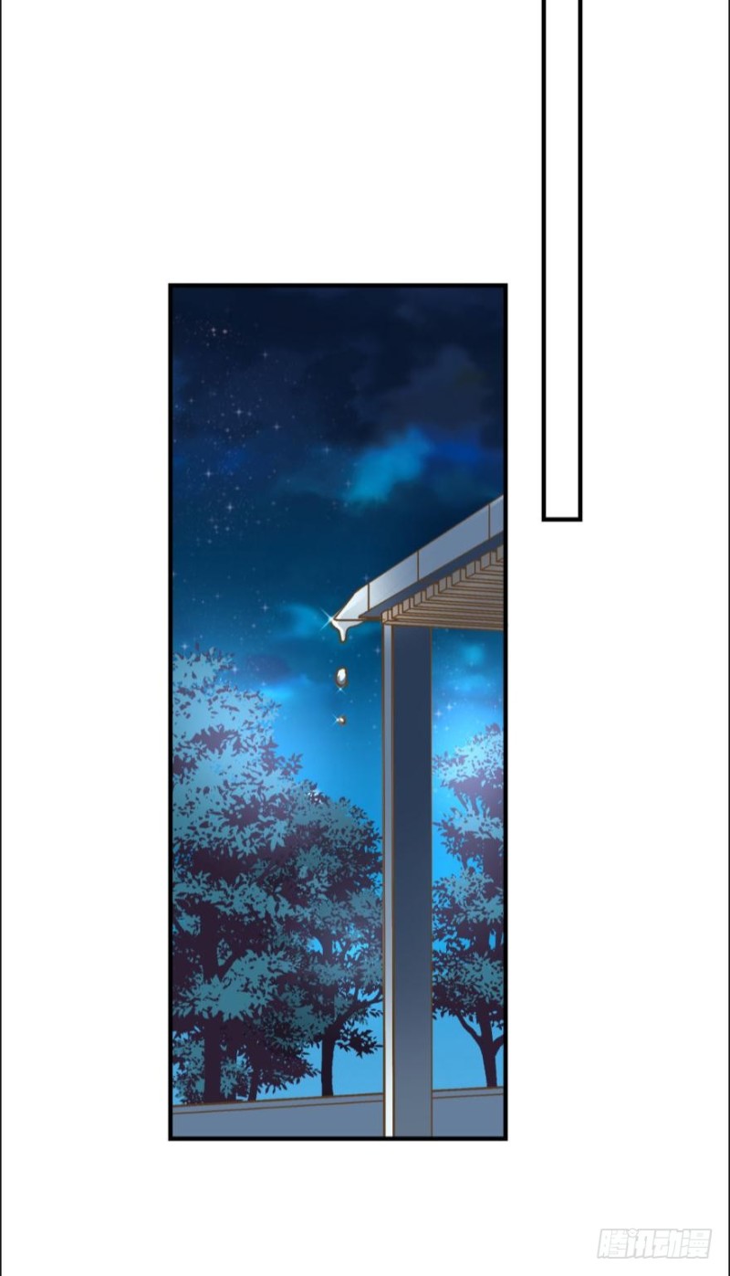 七夕的花火-第80话