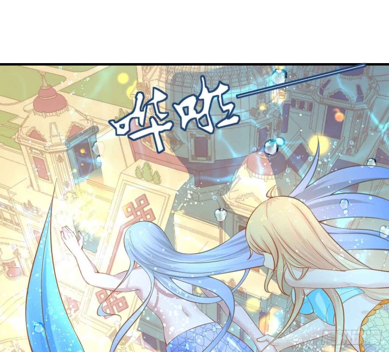 留下吧-第86话