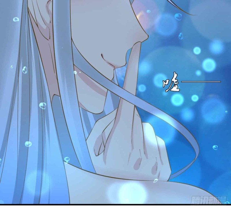 留下吧-第86话