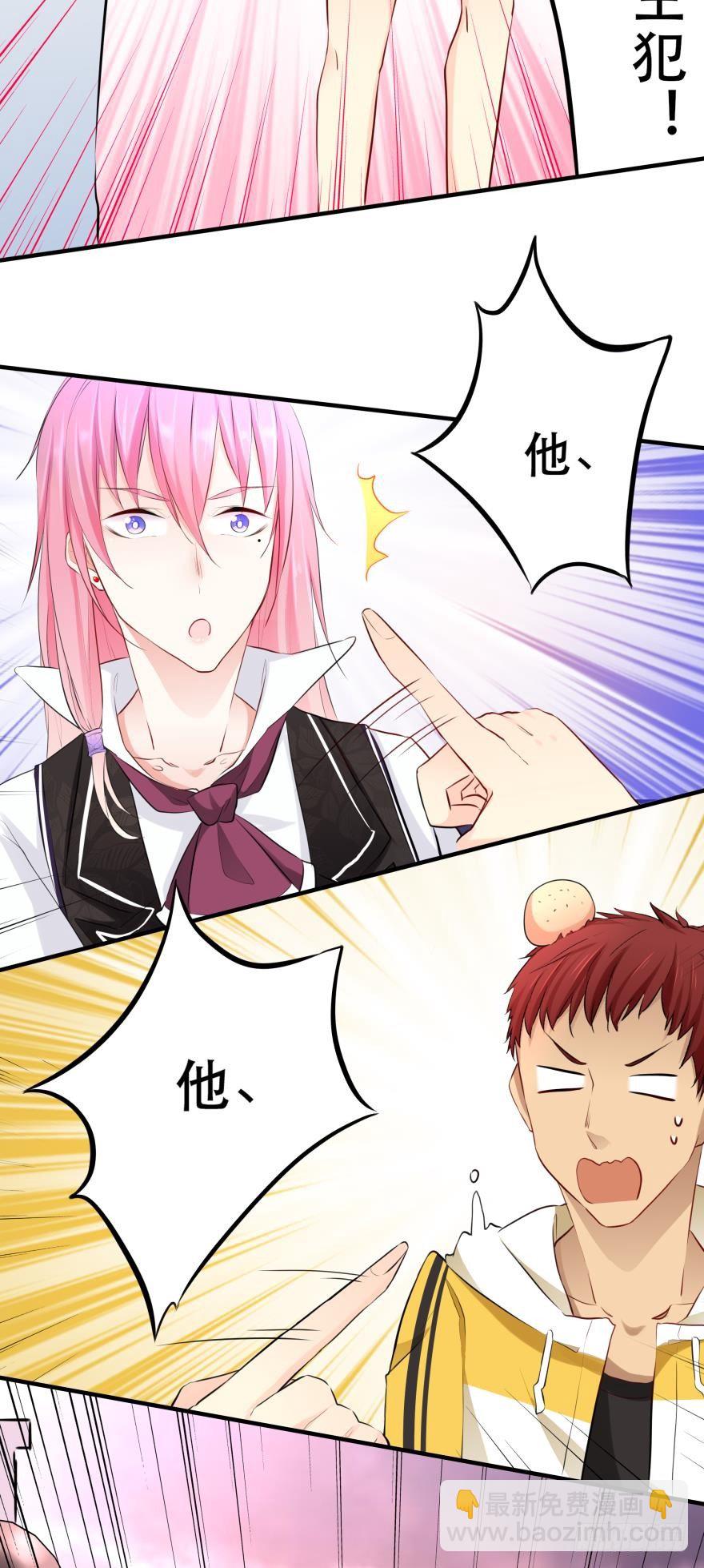 兄弟同心 一起监禁&hellip;&hellip;-第10话