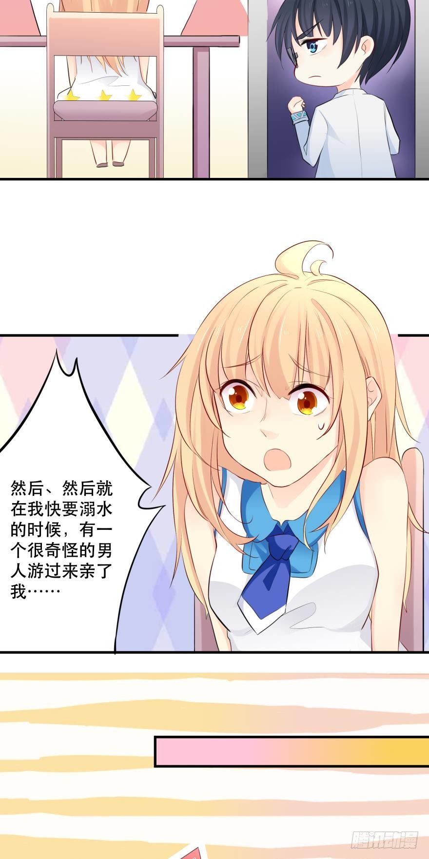 兄弟同心 一起监禁&hellip;&hellip;-第10话