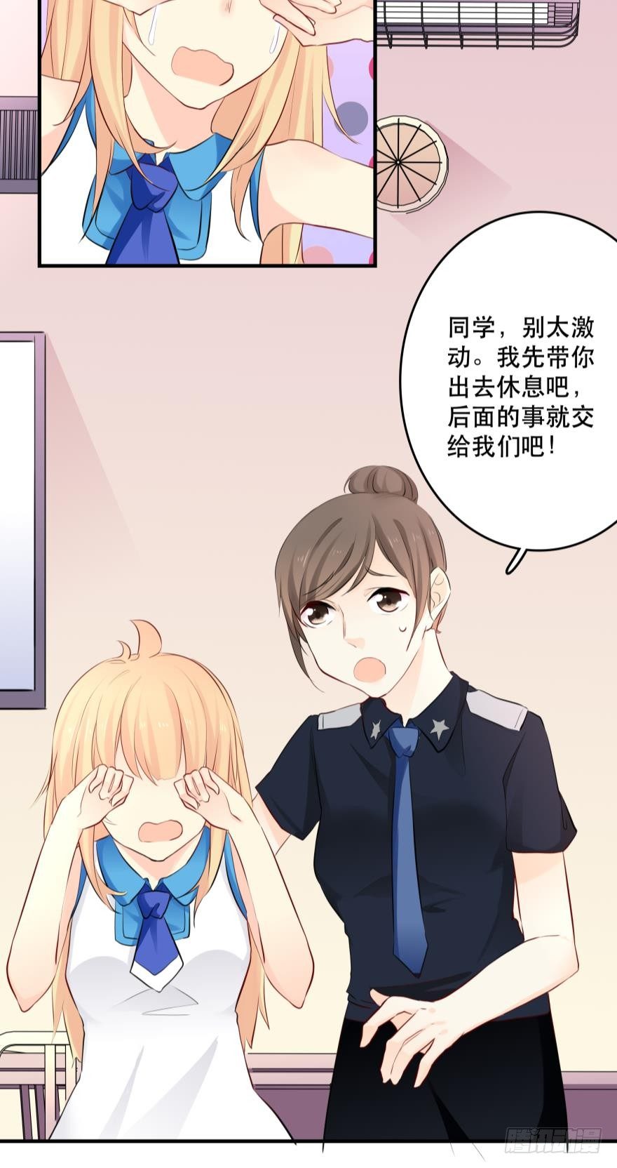 兄弟同心 一起监禁&hellip;&hellip;-第10话