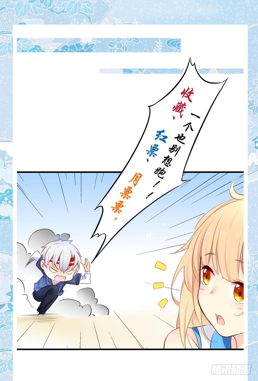 兄弟同心 一起监禁&hellip;&hellip;-第10话