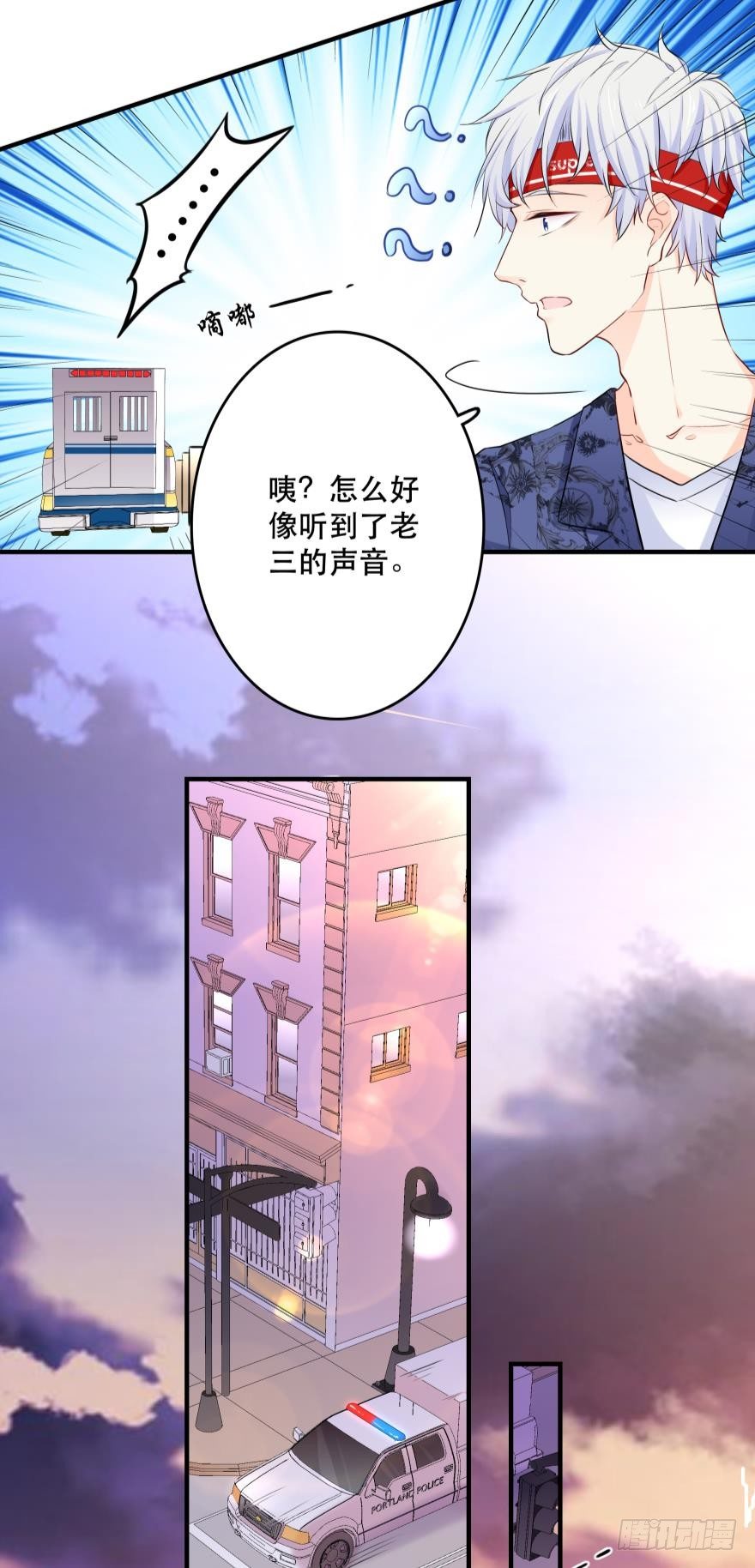兄弟同心 一起监禁&hellip;&hellip;-第10话