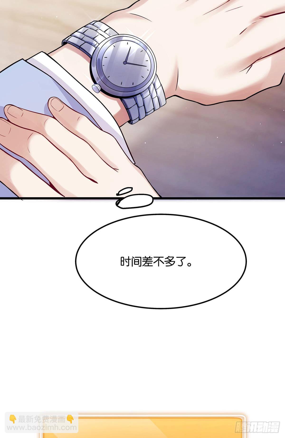 肉罐头打僵尸-第4话
