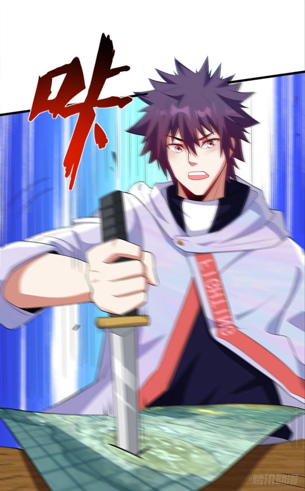 第四天灾！-第34话