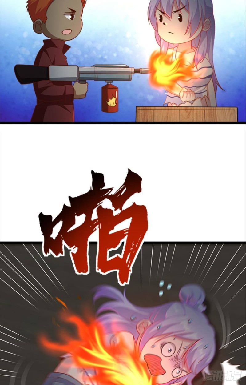 都是演员-第38话