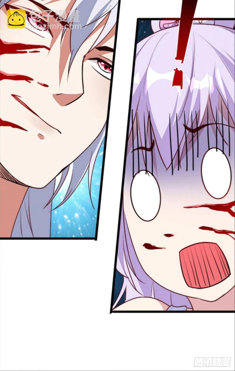 怎么是你？！！(1/2)-第42话